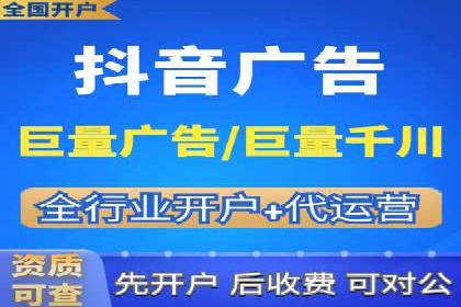 竞价SEM实战案例：企业品牌形象塑造策略
